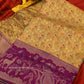 KANCHI TURQUOISE BLUE SAREE