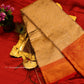 KANCHI CREAM COLD SAREE