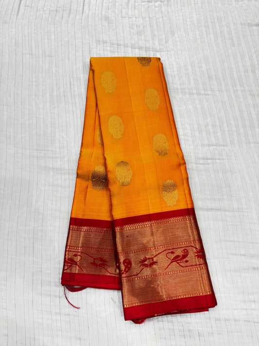 Vintage Collections